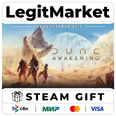 Dune: Awakening / Steam АВТО / РУ + МИР - irongamers.ru