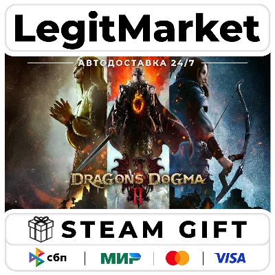 Dragon's Dogma 2 / Steam АВТО / РУ + МИР - irongamers.ru