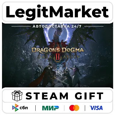 Dragon's Dogma 2: Dark Arisen / Steam АВТО / РУ + МИР - irongamers.ru