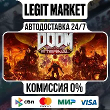 DOOM Eternal · Standard/Deluxe · Steam RU · АВТО - irongamers.ru