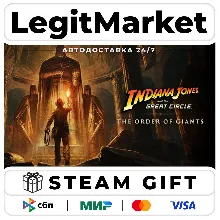 DLC Indiana Jones and the Great Circle: The Order of Giants / Steam АВТО / РУ + МИР