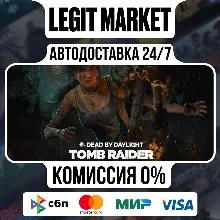 DLC Dead by Daylight Tomb Raider / Steam АВТО / РУ+МИР