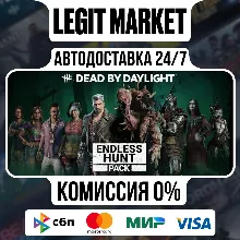 DLC Dead by Daylight Endless Hunt Steam АВТО РУ+МИР