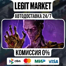 DLC Dead by Daylight Dungeons & Dragons Steam АВТО МИР