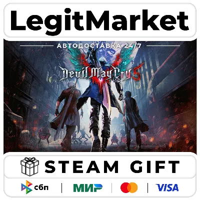 Devil May Cry 5 + Vergil / Steam АВТО / РУ + МИР - irongamers.ru