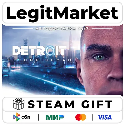 Detroit: Become Human (Steam Offline) + Обновления - irongamers.ru