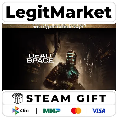 Dead Space Deluxe (2023) Steam / Steam АВТО / РУ + МИР - irongamers.ru