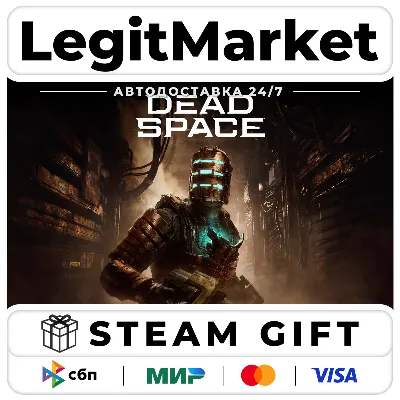 Dead Space (2023) Steam / Steam АВТО / РУ + МИР - irongamers.ru