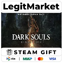 DARK SOULS: REMASTERED Steam GIFT МИР