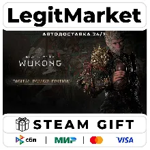 Black Myth: Wukong Digital Deluxe АВТО РФ + МИР