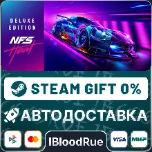 Need for Speed Heat Deluxe +ВЫБОР STEAM•RU 0% АВТО