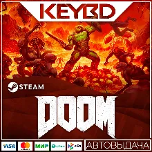DOOM (2016) · Steam Gift RU · АВТОДОСТАВКА