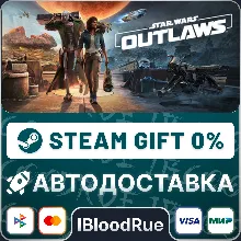 Star Wars Outlaws Ultimate +ВЫБОР STEAM•RU 0% АВТО