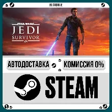 STAR WARS Jedi: Survivor™ +ВЫБОР STEAM•RU 0% АВТО