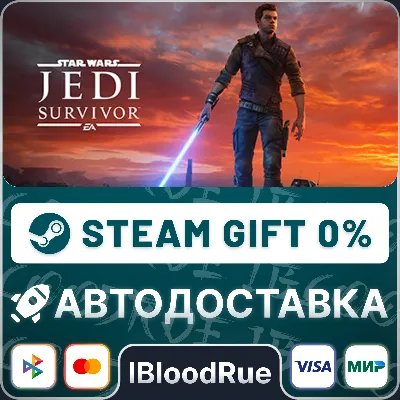 КЭШБЕК 5% STAR WARS JEDI: SURVIVOR XBOX Ключ - irongamers.ru