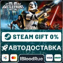 STAR WARS™ Battlefront II (Classic, 2005) +ВЫБОР