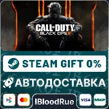 Call of Duty: Black Ops III Zombies Deluxe +ВЫБОР