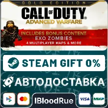 Call of Duty: Advanced Warfare Digital Pro +ВЫБОР STEAM
