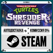 Teenage Mutant Ninja Turtles: Shredder's Revenge STEAM