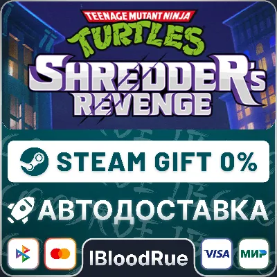 Teenage Mutant Ninja Turtles: Shredder's Revenge STEAM - irongamers.ru