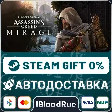 Assassin's Creed Mirage +ВЫБОР STEAM•RU 0% АВТО