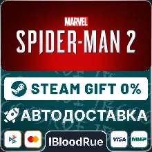 Marvel's Spider-Man 2 +ВЫБОР STEAM•KZ/UA 0% АВТО