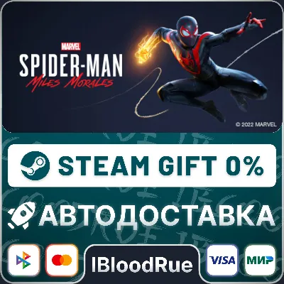 Marvel’s Spider-Man: Miles Morales +ВЫБОР STEAM•KZ/UA - irongamers.ru