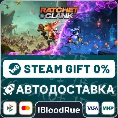 Ratchet & Clank: Rift Apart +ВЫБОР STEAM•RU 0% АВТО - irongamers.ru