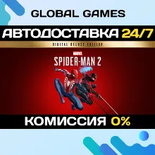 Marvel's Spider-Man 2 Deluxe Steam Ключ СНГ(БЕЗ РФ)