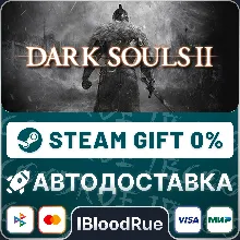 DARK SOULS™ II +SELECT STEAM•KZ 0% AUTO