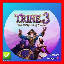 🔴 (Origin) ✅ Trine 3: The Artif аккаунт+Смена почты 💜