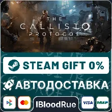 The Callisto Protocol Deluxe +ВЫБОР STEAM•RU 0% АВТО