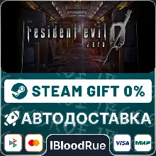 Resident Evil 0 +ВЫБОР STEAM•RU 0% АВТО