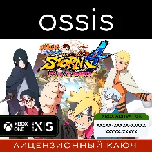 КЛЮЧ NARUTO SHIPPUDEN: Ultimate Ninja STORM 4 ROAD TO BORUTO XBOX Код