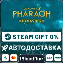 Total War: PHARAOH DYNASTIES +ВЫБОР STEAM•RU 0% АВТО