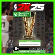 Ключ | NBA 2K25 Tournament Edition (XBOX)