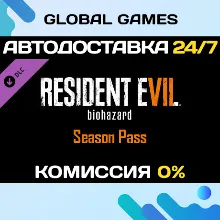 Resident Evil 7 Biohazard - Season Pass Ключ РФ+СНГ