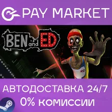 Ben and Ed | АВТОДОСТАВКА [Россия - Steam Gift]