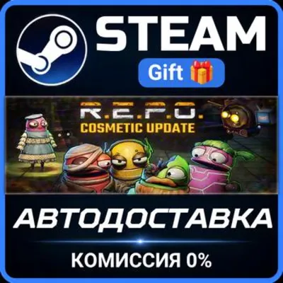 R.E.P.O. РОССИЯ RU Steam Gift СТИМ ГИФТ ПК АВТОДОСТАВКА ПОДАРОК - irongamers.ru
