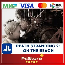 DEATH STRANDING 2: ON THE BEACH PS5 Турция/Украина PS