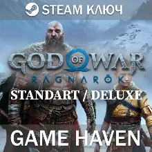 God of War Ragnarök - All editions - Steam Key CIS WITHOUT RU/RB