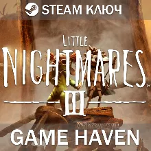 Little Nightmares III Steam Ключ РФ+СНГ