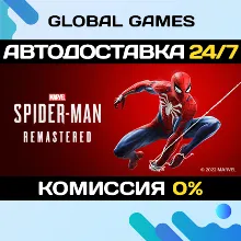 Marvel’s Spider-Man Remastered Steam Ключ СНГ(БЕЗ РФ)