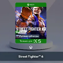 Street Fighter 6 Xbox Series X|S