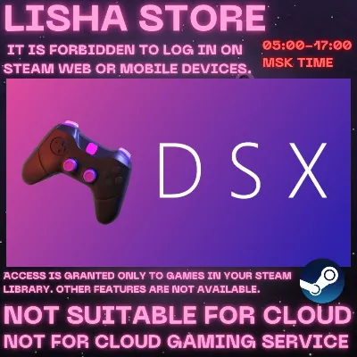 DSX & DSX+ DLC Оффлайн на 90 дней - irongamers.ru
