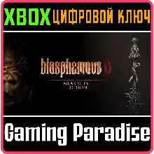 BLASPHEMOUS 2 - MEA CULPA EDITION XBOX КЛЮЧ/КОД