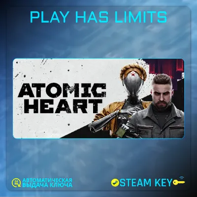 Atomic Heart КЛЮЧ STEAM Global без RU/CIS/UA - irongamers.ru