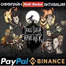 Don' t Starve Together STEAM