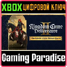 KINGDOM COME: DELIVERANCE II THE LION’S CREST XBOX КЛЮЧ