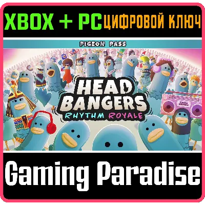 HEADBANGERS: RHYTHM ROYALE - PIGEON PASS XBOX + PC (WIN - irongamers.ru